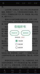 lol押注APP官网